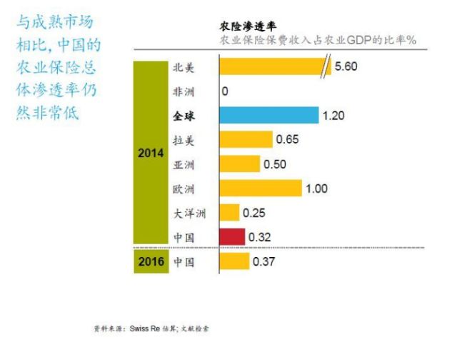 微信图片_20180515143306.jpg