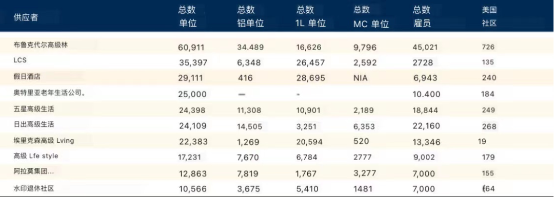 微信图片_20211210093715