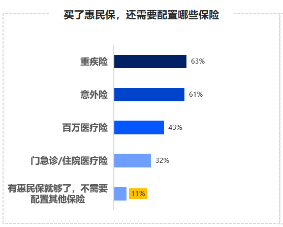 微信图片_20211213095410