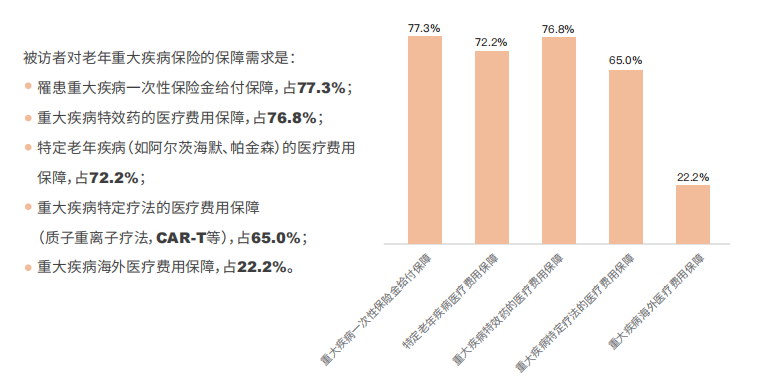 微信图片_20211228093929