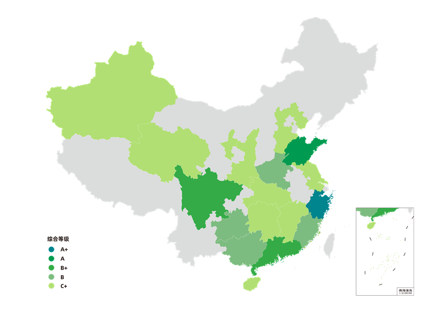 微信图片_20220120092734