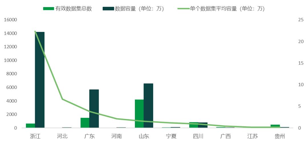 微信图片_20220120092757