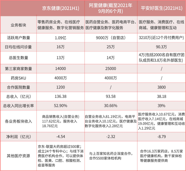 微信图片_20220124151445