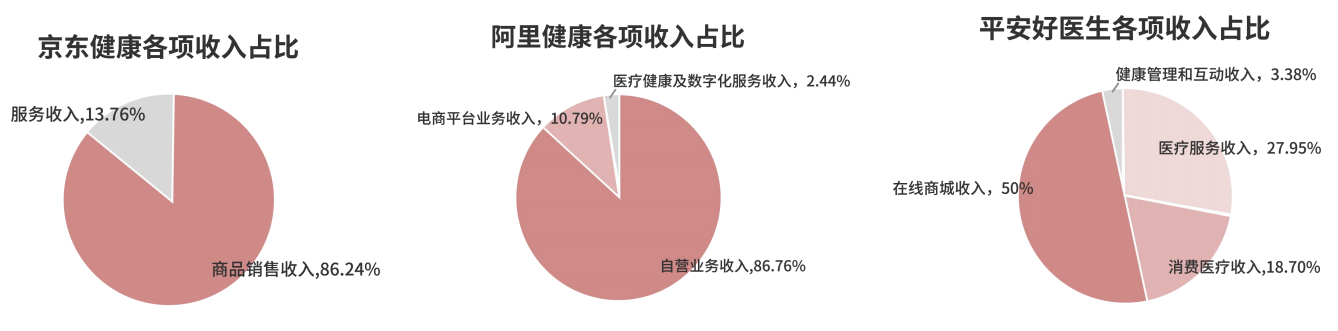 微信图片_20220124151621