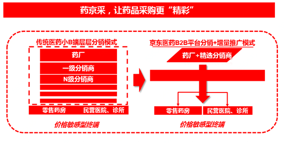 微信图片_20220125095946