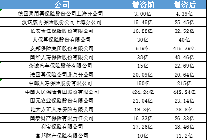 微信图片_20220127092548