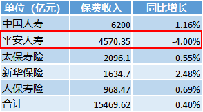 微信图片_20220209094048