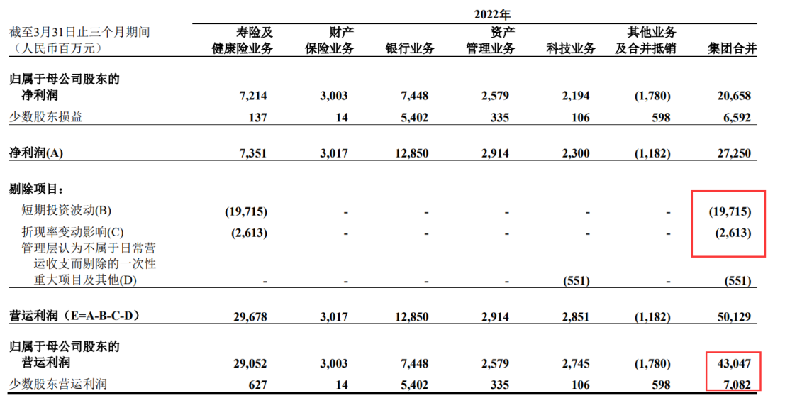 微信图片_20220505093358