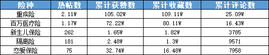 微信图片_20220516092503