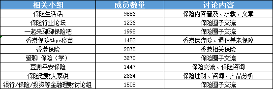 微信图片_20220516092513