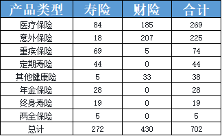 微信图片_20220525093745