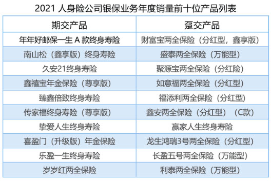 微信图片_20220620093019