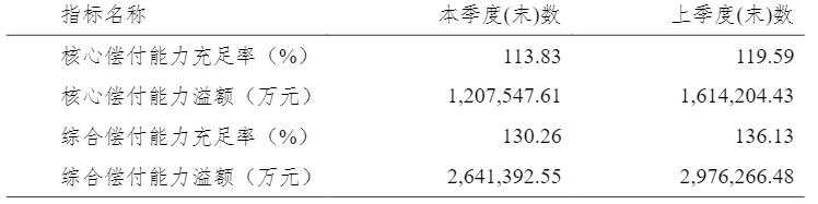 微信图片_20220704093518