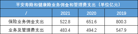 微信图片_20220708094914