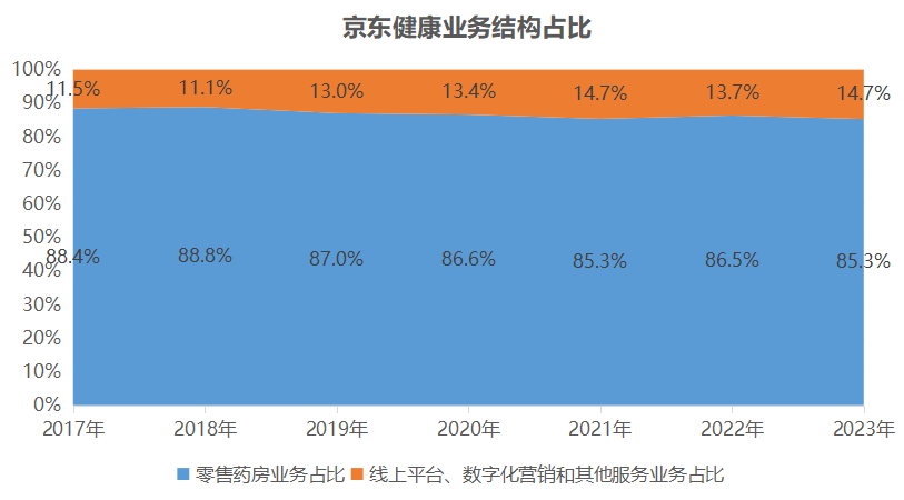 微信图片_20240403100615