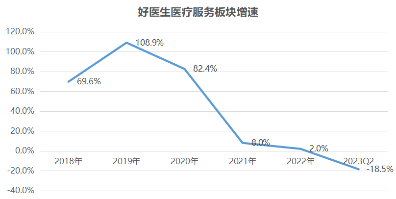 微信图片_20240403100711