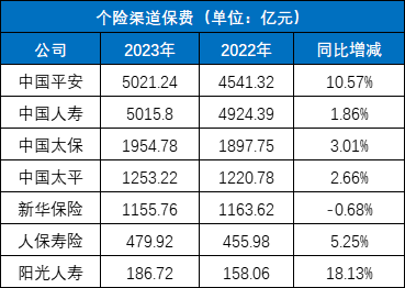 微信图片_20240407102143