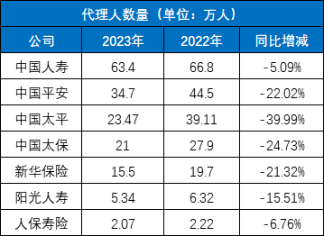 微信图片_20240407102237