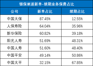 微信图片_20240407102345