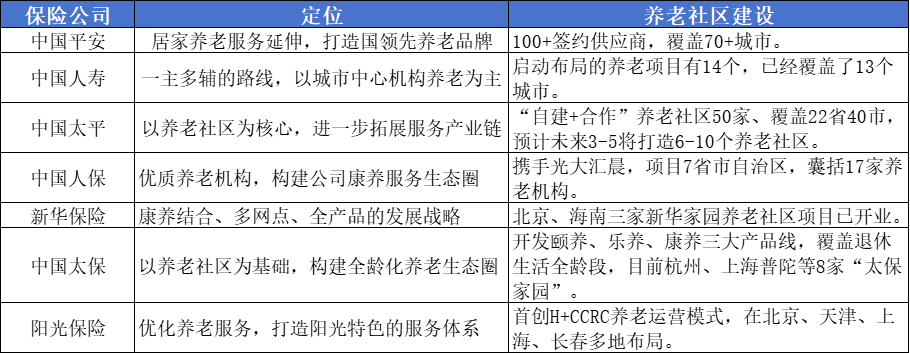 微信图片_20240415104358