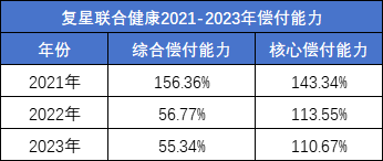 微信图片_20240417100556