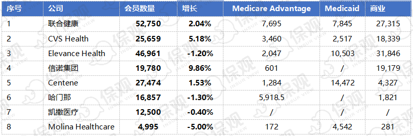 微信图片_20240424101703