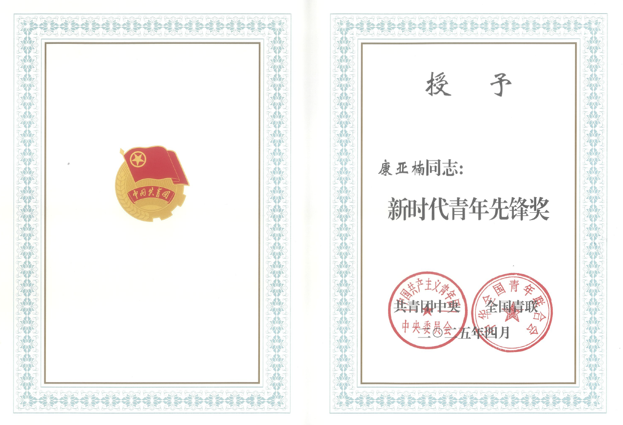 图片1