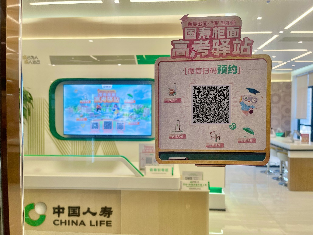 图片2