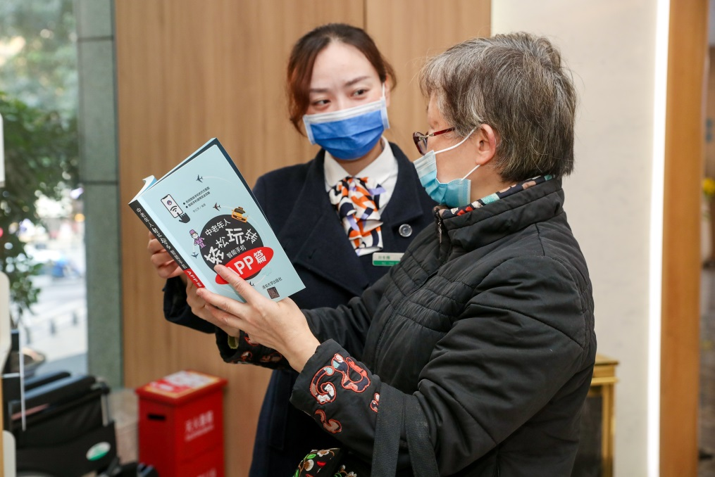 图片4