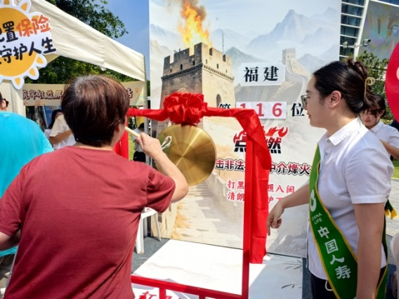 图片8