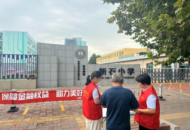 图片12
