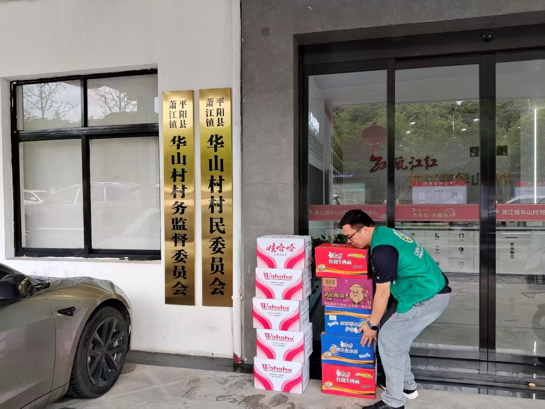 图片2