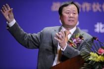 新华保险董事候选名单出炉，万峰提名唯一执行董事