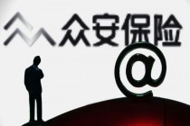 全球金融科技百强出炉：中国众安保险夺冠