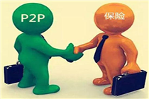 P2P牵手保险公司状况调查 | 本周保险数据 3.13