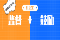 支付宝“相互宝”成员数超7200万，公示救助人数增至150人