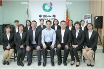 做保险业的探索者、见证者和收获者 ——记中国人寿寿险江苏省无锡市惠山支公司许庆