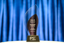 中国人寿寿险公司荣获第七届中国卓越IR评选“最佳投资者关系项目”奖