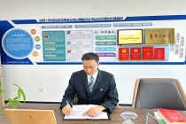 中国人寿干部员工热议2026年全国两会