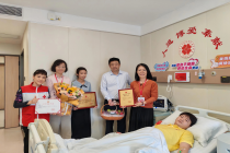 生命接力：国寿青年廖晓乐捐献干细胞救助陌生人