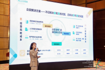 众安保险以“保险+AI”构建连锁餐饮风险防控新范式