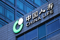 中国人寿一季度新业务价值快速增长75.5%