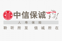 中信保诚人寿2025年企业社会责任交出亮眼答卷,以高质量发展践行险企担当