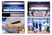 数智共生，重塑保险新价值——2026寿险&财险科技创新论坛即将启幕