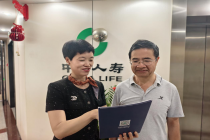 从陌生拜访到一生托付：中国人寿个险营销三十年的时间答案