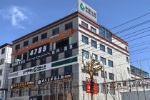 填补藏西寿险空白——中国人寿阿里分公司成立一周年护航边疆高质量发展纪实